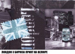 Диван Европа 1 (НПБ) ткань до 300 в Дегтярске - degtyarsk.ok-mebel.com | фото 39
