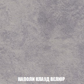 Диван Европа 1 (НПБ) ткань до 300 в Дегтярске - degtyarsk.ok-mebel.com | фото 50