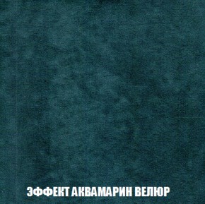 Диван Европа 1 (НПБ) ткань до 300 в Дегтярске - degtyarsk.ok-mebel.com | фото 7