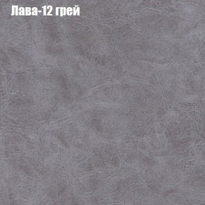 Диван Феникс 1 (ткань до 300) в Дегтярске - degtyarsk.ok-mebel.com | фото 29