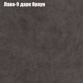 Диван Феникс 4 (ткань до 300) в Дегтярске - degtyarsk.ok-mebel.com | фото 18