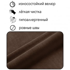 Диван Горизонт Д2-ВК (велюр коричневый) 1200 в Дегтярске - degtyarsk.ok-mebel.com | фото 4