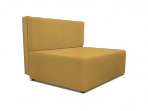 Диван Капитошка Dream Yellow в Дегтярске - degtyarsk.ok-mebel.com | фото 2