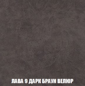 Диван Кристалл (ткань до 300) НПБ в Дегтярске - degtyarsk.ok-mebel.com | фото 30