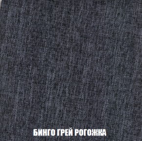 Диван Кристалл (ткань до 300) НПБ в Дегтярске - degtyarsk.ok-mebel.com | фото 58