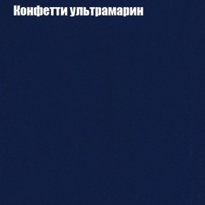 Диван Маракеш угловой (правый/левый) ткань до 300 в Дегтярске - degtyarsk.ok-mebel.com | фото 23