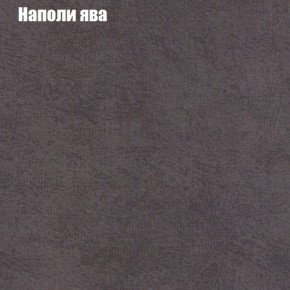 Диван Маракеш угловой (правый/левый) ткань до 300 в Дегтярске - degtyarsk.ok-mebel.com | фото 41
