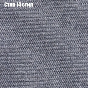 Диван Маракеш угловой (правый/левый) ткань до 300 в Дегтярске - degtyarsk.ok-mebel.com | фото 49