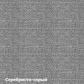 Диван одноместный DEmoku Д-1 (Серебристо-серый/Натуральный) в Дегтярске - degtyarsk.ok-mebel.com | фото 2