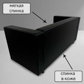 Диван Офис Д3-КЧ (кожзам черный) 1700 в Дегтярске - degtyarsk.ok-mebel.com | фото 3