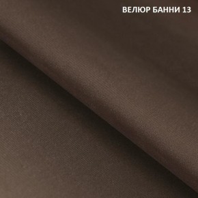 Диван прямой Gerad 11001 (ткань Банни 11) в Дегтярске - degtyarsk.ok-mebel.com | фото 15