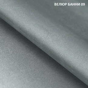 Диван прямой Gerad 11003 (ткань Банни 14/Банни 11) в Дегтярске - degtyarsk.ok-mebel.com | фото 13