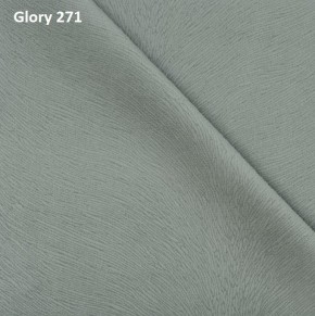 Диван прямой Gerad 12001 (ткань Glory) в Дегтярске - degtyarsk.ok-mebel.com | фото 2
