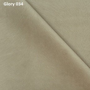 Диван прямой Gerad 12001 (ткань Glory) в Дегтярске - degtyarsk.ok-mebel.com | фото 4