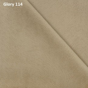 Диван прямой Gerad 12001 (ткань Glory) в Дегтярске - degtyarsk.ok-mebel.com | фото 7
