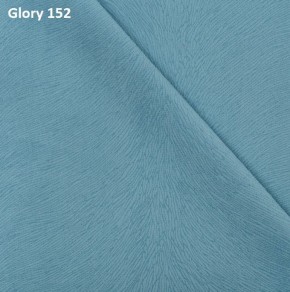 Диван прямой Gerad 12001 (ткань Glory) в Дегтярске - degtyarsk.ok-mebel.com | фото 9
