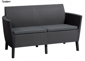 Диван Салемо 2-х местный (Salemo 2 seater sofa) в Дегтярске - degtyarsk.ok-mebel.com | фото 4