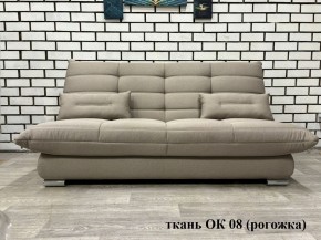 Диван Сноуден (Snowden) ППУ ткань до 300 руб. в Дегтярске - degtyarsk.ok-mebel.com | фото