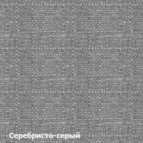 Диван угловой Д-4 Правый (Серебристо-серый/Белый) в Дегтярске - degtyarsk.ok-mebel.com | фото 3