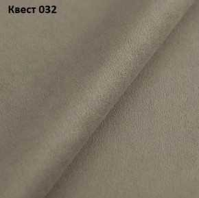 Диван угловой Калифорния-3 (ППУ) в Дегтярске - degtyarsk.ok-mebel.com | фото 23