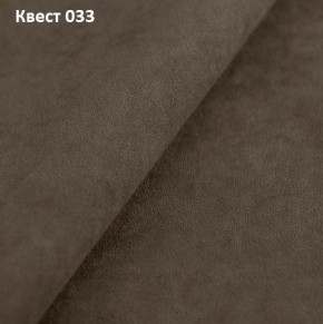 Диван угловой Калифорния-3 (ППУ) в Дегтярске - degtyarsk.ok-mebel.com | фото 24