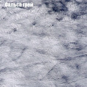 Диван угловой КОМБО-1 МДУ (ткань до 300) в Дегтярске - degtyarsk.ok-mebel.com | фото 24
