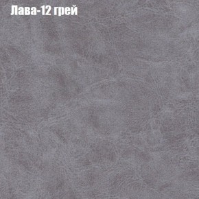 Диван угловой КОМБО-1 МДУ (ткань до 300) в Дегтярске - degtyarsk.ok-mebel.com | фото 6