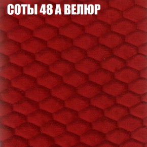 Диван Виктория 2 (ткань до 400) НПБ в Дегтярске - degtyarsk.ok-mebel.com | фото 18