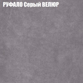 Диван Виктория 2 (ткань до 400) НПБ в Дегтярске - degtyarsk.ok-mebel.com | фото 3