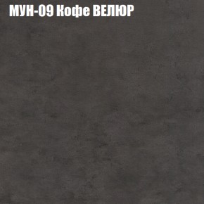 Диван Виктория 2 (ткань до 400) НПБ в Дегтярске - degtyarsk.ok-mebel.com | фото 52