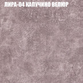 Диван Виктория 4 (ткань до 400) НПБ в Дегтярске - degtyarsk.ok-mebel.com | фото 30