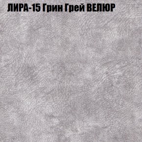 Диван Виктория 4 (ткань до 400) НПБ в Дегтярске - degtyarsk.ok-mebel.com | фото 31