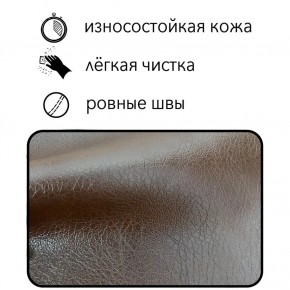 Диван Восход Д5-КК (кожзам коричневый) 1000 в Дегтярске - degtyarsk.ok-mebel.com | фото 2