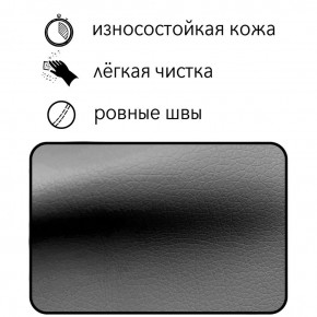 Диван Восход Д5-КСе (кожзам серый) 1000 в Дегтярске - degtyarsk.ok-mebel.com | фото 5