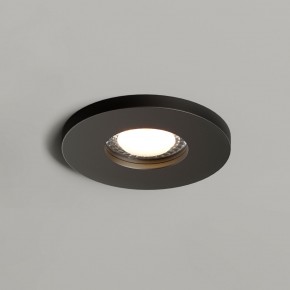 DK2036-BK Встраиваемый светильник влагозащ., IP 44, до 15 Вт, GU10, LED, черный, алюминий в Дегтярске - degtyarsk.ok-mebel.com | фото
