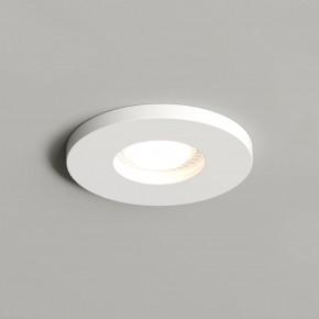 DK2036-WH Встраиваемый светильник влагозащ., IP 44, до 15 Вт, GU10, LED, белый, алюминий в Дегтярске - degtyarsk.ok-mebel.com | фото 1
