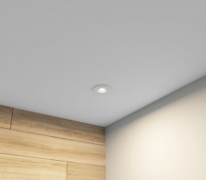 DK2036-WH Встраиваемый светильник влагозащ., IP 44, до 15 Вт, GU10, LED, белый, алюминий в Дегтярске - degtyarsk.ok-mebel.com | фото 7