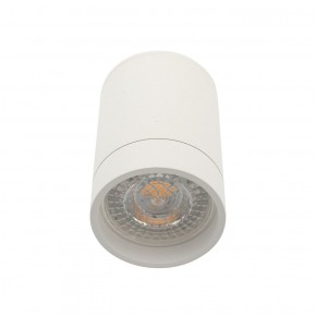 DK2050-WH Накладной светильник, IP 20, 15 Вт, GU5.3, белый, алюминий в Дегтярске - degtyarsk.ok-mebel.com | фото 3