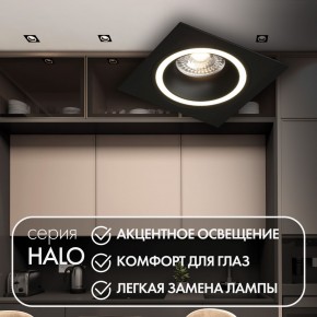 DK2061-BK Встраиваемый светильник IP 20, до 15 Вт, GU10, LED, черный, алюминий в Дегтярске - degtyarsk.ok-mebel.com | фото 2