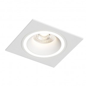 DK2061-WH Встраиваемый светильник IP 20, до 15 Вт, GU10, LED, белый, алюминий в Дегтярске - degtyarsk.ok-mebel.com | фото