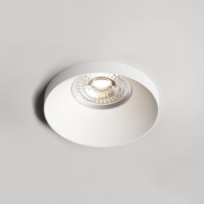 DK2070-WH Встраиваемый светильник , IP 20, 50 Вт, GU10, белый, алюминий в Дегтярске - degtyarsk.ok-mebel.com | фото 1
