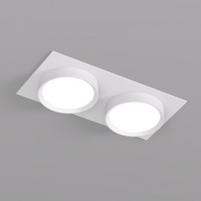 DK2092-WH Встраиваемый светильник FLAT, IP 20, до 15 Вт, GX53, LED, белый, алюминий в Дегтярске - degtyarsk.ok-mebel.com | фото