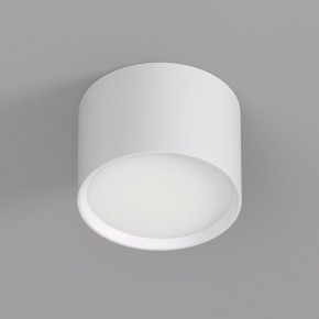 DK2601-WH Светильник накладной LUND, IP 20, до 15 Вт, GX53, LED, белый, алюминий в Дегтярске - degtyarsk.ok-mebel.com | фото 2