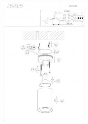 DK3007-BK Накладной светильник влагозащ., IP 44, 15 Вт, GU10, черный, алюминий в Дегтярске - degtyarsk.ok-mebel.com | фото 6