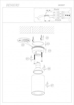 DK3007-BK Накладной светильник влагозащ., IP 44, 15 Вт, GU10, черный, алюминий в Дегтярске - degtyarsk.ok-mebel.com | фото