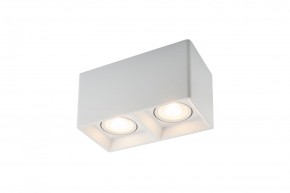 DK3035-WH Светильник накладной IP 20, 10 Вт, GU5.3, LED, белый, пластик в Дегтярске - degtyarsk.ok-mebel.com | фото 4
