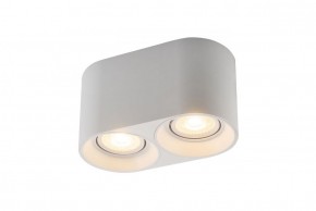 DK3036-WH Светильник накладной IP 20, 10 Вт, GU5.3, LED, белый, пластик в Дегтярске - degtyarsk.ok-mebel.com | фото 2