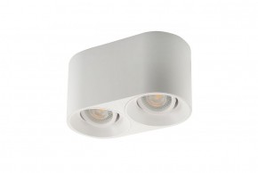 DK3036-WH Светильник накладной IP 20, 10 Вт, GU5.3, LED, белый, пластик в Дегтярске - degtyarsk.ok-mebel.com | фото 3