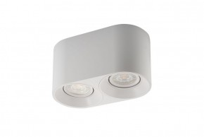 DK3036-WH Светильник накладной IP 20, 10 Вт, GU5.3, LED, белый, пластик в Дегтярске - degtyarsk.ok-mebel.com | фото 5