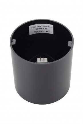 DK3040-BK Светильник накладной IP 20, 10 Вт, GU5.3, LED, черный, пластик в Дегтярске - degtyarsk.ok-mebel.com | фото 3
